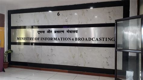 Centre Tells Fm Radio Channels To Avoid Content Glorifying Drugs Gun