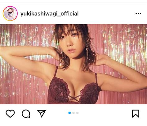 Akb48・柏木由紀、ランジェリー姿で魅せるくびれ美ボディにファンうっとり Wwsチャンネル