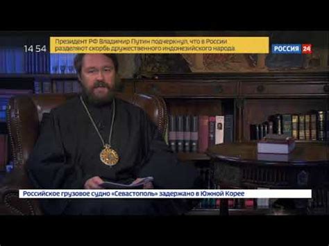 Правильно ли вставать на колени при возгласе "Святая святым" на ...