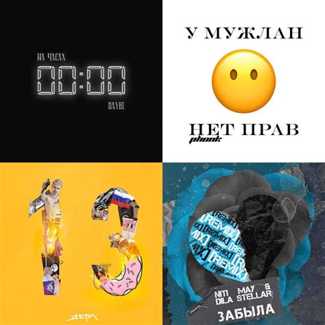на чисах нуль