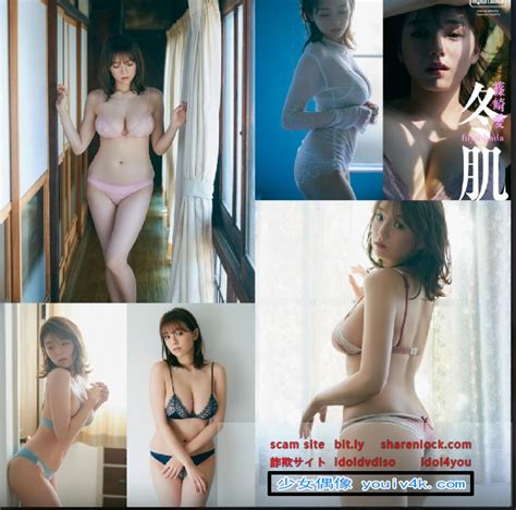 Photobook 2022 12 13 U 15天堂 少女偶像 YOUIV