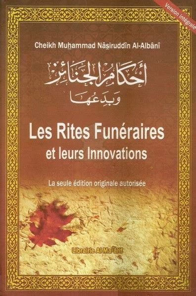 Les Rites Fun Raires Et Leurs Innovations N Siruddin Al Alb Ni Livre