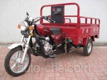 Haoda Cargo Moto Three Wheeler Product Range Motorcycles China