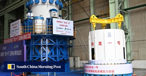 China Completes First Step In Advanced Nuclear Reactor Project By Finishing Core Module South