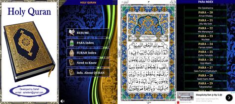 Aplikasi Baca Al Qur An Android Terbaik Yang Bisa Dibawa Kemanapun