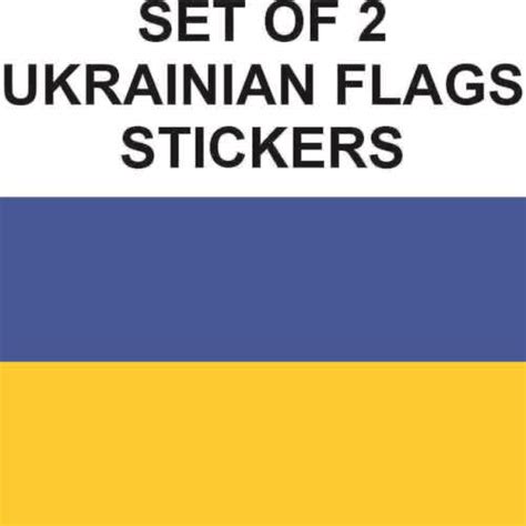 Set Of 2 Ukraine Flag Stickers 4 By 2 Decal Vinyl Bumper Ukrainian