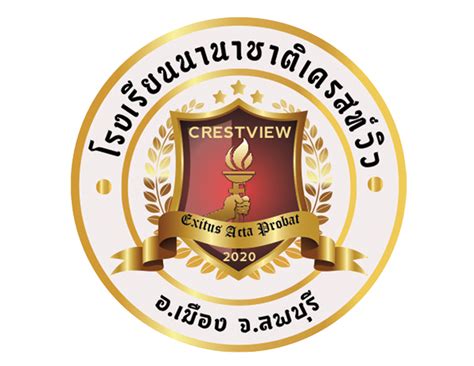 Symbols Crestview International School