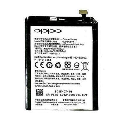 Original Oppo F Battery Price In Bangladesh