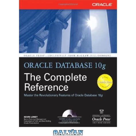 خرید و قیمت دانلود کتاب Oracle Database 10g The Complete Reference ا