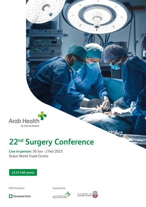 Surgery Conference 2024 Dyna Natala