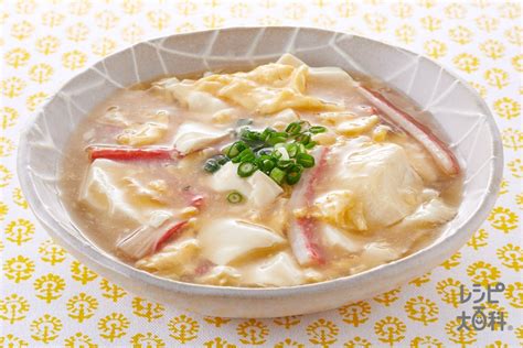 B 豆腐のかきたまあんかけのレシピ・作り方｜レシピ大百科（レシピ・料理）｜【味の素パーク】 絹ごし豆腐やかに風味かまぼこを使った料理