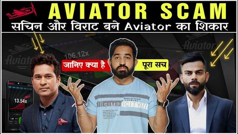 Aviator Game The Ultimate Guide Aidec Digital