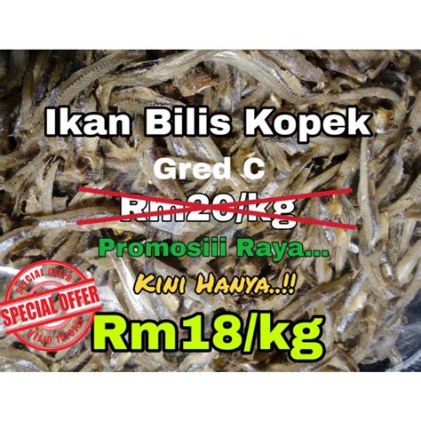 1KG RM18 IKAN BILIS KOPEK Gred C Shopee Malaysia