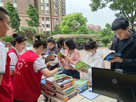 津滨海生态城永定社区与中新友好图书馆共同开展全民阅读正当时流动图书进社区活动 媒体报道 中新天津生态城图书档案馆