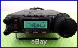 New Yaesu FT 857D Amateur Radio HF VHF UHF All Mode 100w EMS Free Ham