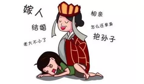 婚否？婚否？一些年轻人的“春节焦虑症”来了天下新闻中心长江网cjncn