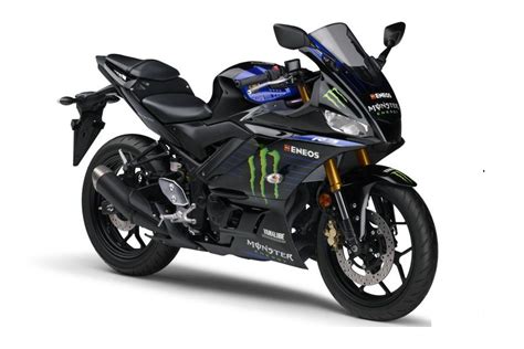 Yamaha Yzf R Monster Energy Motogp Edition