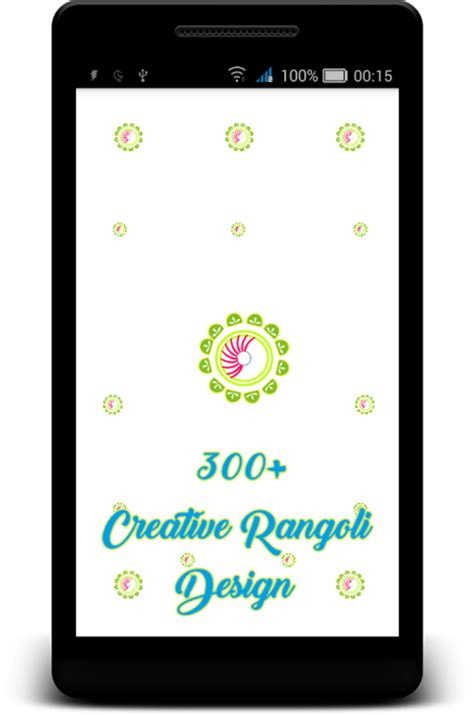 300 Creative Rangoli Designs Para Android Descargar