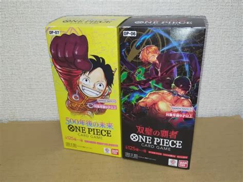 ONE PIECE CARD 500 Years In The Future Twin Champions BOX Set OP 07