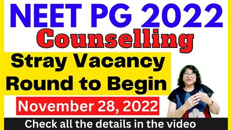 NEET PG Counselling 2022 NEET PG STRAY ROUND STATE MOP UP Begins