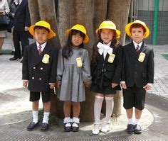 Japanese Kindergarten Uniform - Kindergarten