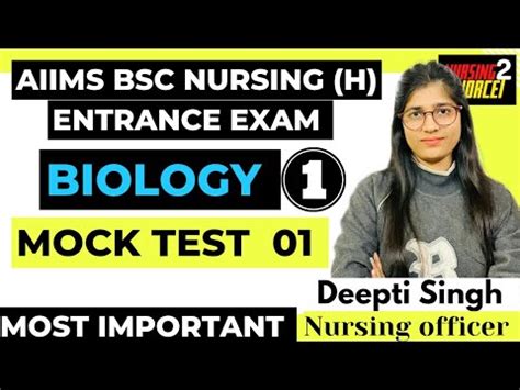 Mock Test Aiims Bsc Nursing Entrance Exam Biology Mock