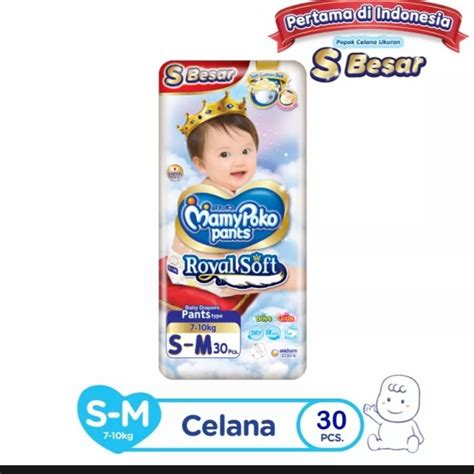 Jual Mamypoko Pants Royal Soft Organic S M S Besar Shopee