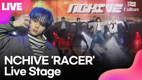 Live Nchive Racer Showcase Stage