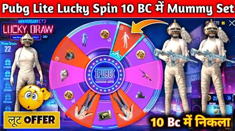 Bc Mummy Set Pubg Lite New Lucky Spin Mummy Set Glitch