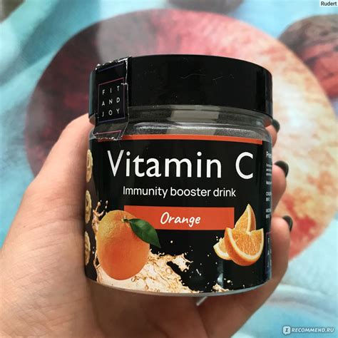 Витамин С Fit and Joy в форме порошка со вкусом Апельсина, Пищевая ...