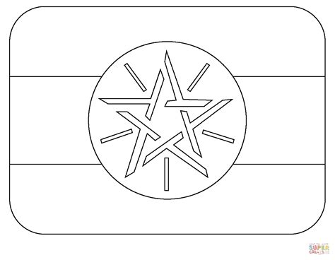 Ethiopia Coloring Pages