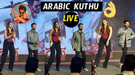 Pooja Hegde And Anirudh Superb Dance On Arabic Kuthu Song Beast Press