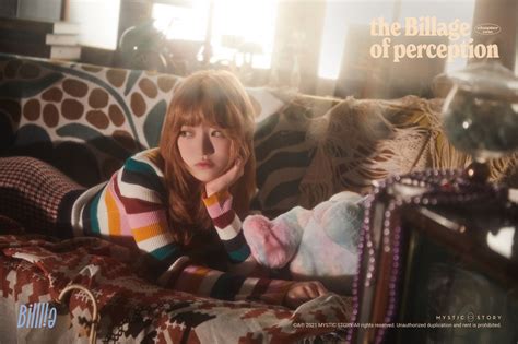 Billlie The Billage Of Perception Chapter One Teaser Photos HD HQ