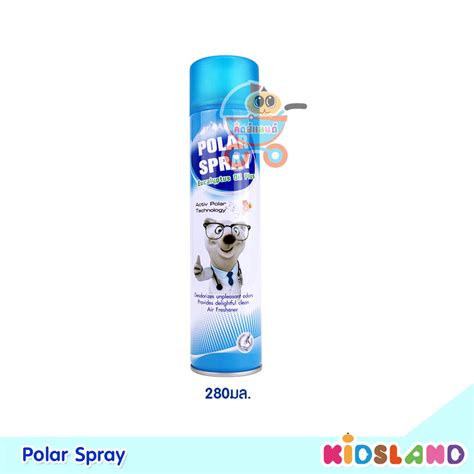 280ml Polar Spray โพลาร์ สเปรย์ สเปรย์ปรับอากาศกลิ่นยูคาลิปตัส Polar