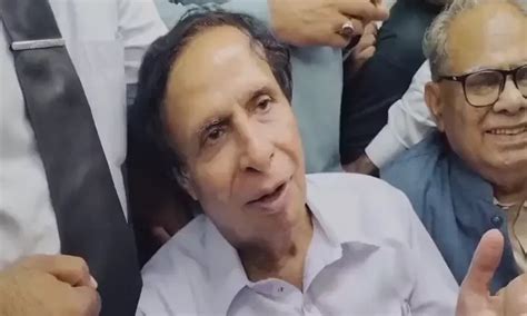 Pervaiz Elahi Moved To Attock Jail Following His Arrest Pakistan