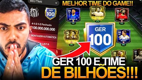 ELE BATEU GER 100 O MELHOR TIME DO FC MOBILE DE BILHÕES DE COINS