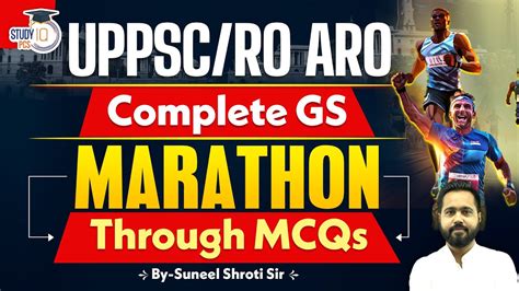 UPPCS RO ARO Marathon Complete GS Through MCQs Uttar Pradesh PSC