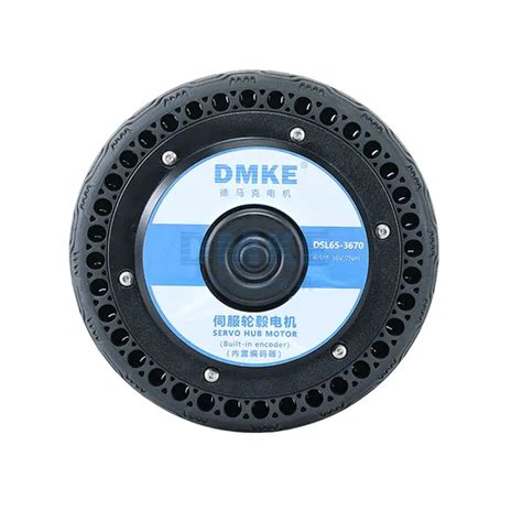 Dmke 6 5inch 24V 180W 7nm Built In Encoder IP65 Brushless Gearless DC