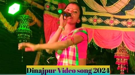 Ale Bargi Dari Buta New Santali Dinajpur Video 2024 Ago Towa Dari