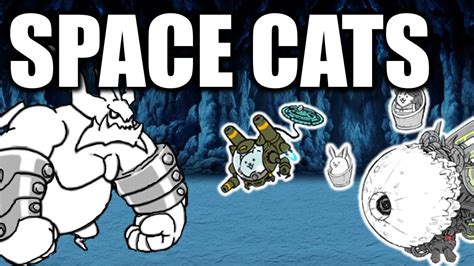 Can I Beat EOC Moon With Space Cats Battle Cats YouTube