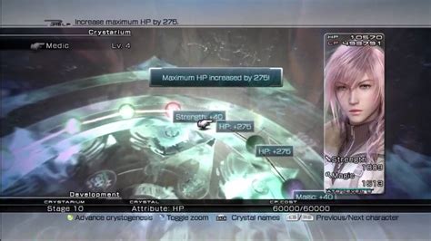 Final Fantasy XIII Crystarium Expansion Medic S Seal Saboteur S