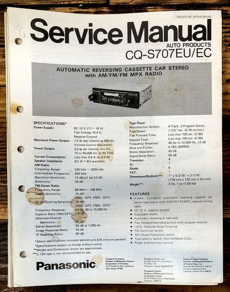 Car Stereo Service Manual Original Vintage Audio Store Vintage Service Manuals Stereo