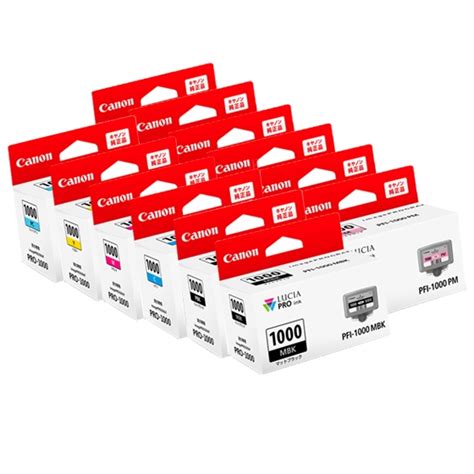【ワンクリックまとめ買い】PFI-1000シリーズ全12色（MBK/PBK/C/M/Y/PC/PM/GY/PGY/R/B/CO)セット:インク ...