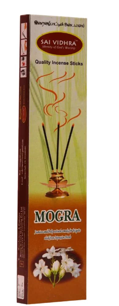 Mogra Incense Stick Charcoal At Rs Dozen In Tiruvannamalai Id