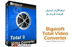 Bigasoft Total Video Converter