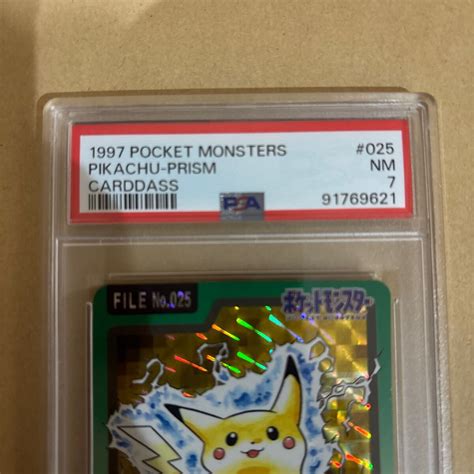 Yahooオークション Psa7 ピカチュウ ポケモンカード カードダス