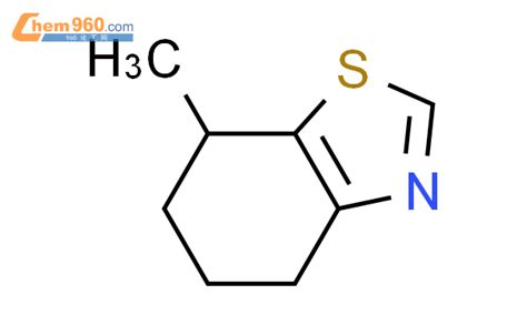 Benzothiazole Tetrahydro Methyl Cas