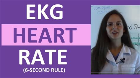 How To Count Ekg Strip