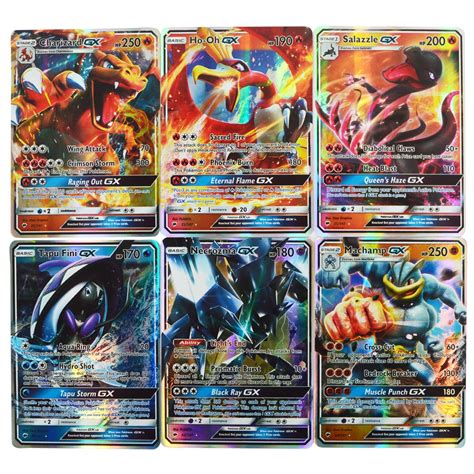 Carte Pokemon Les Plus Rares Gx