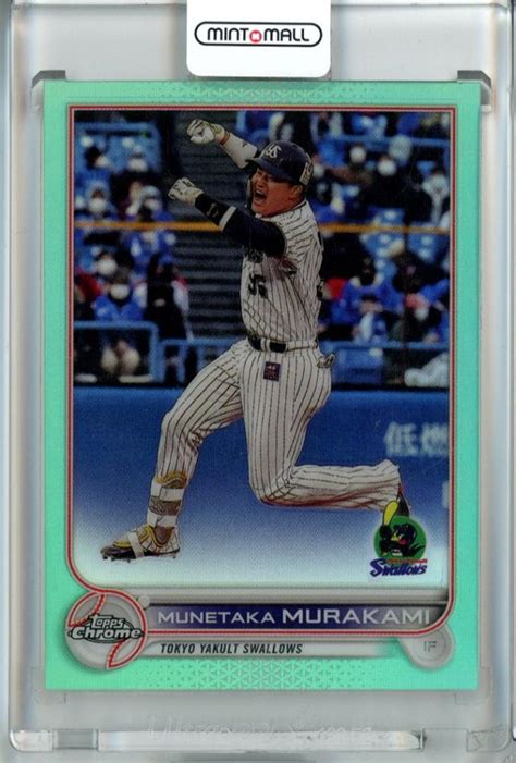 ミントモール MINT 池袋店 2022 Topps NPB Chrome 東京ヤクルト 村上宗隆 Base Aqua